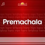 Premachala - Srinivasa Song Download