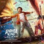 Andhra King Taluka - Srinivasa Song Download